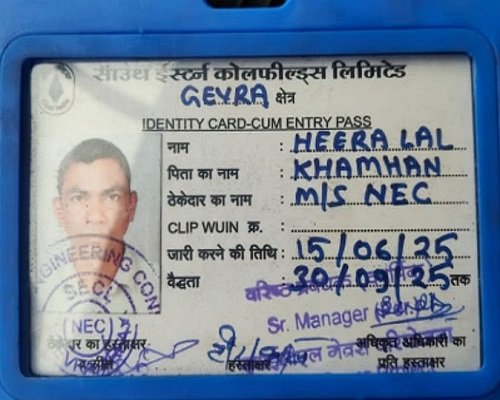 SECL गेवरा खदान में दर्दनाक हादसा: 6.6 केवी लाइन की चपेट में आकर इलेक्ट्रिशियन की मौत,घटना के बाद मचा हड़कप