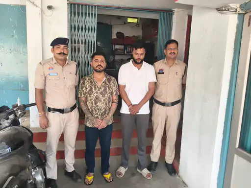 खपाने से पहले 16 ग्राम चरस के साथ दो युवक गिरफ्तार
