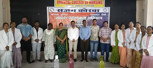 बैंक अफसर बता कोई गोपनीय नंबर पूछे तो नहीं बताएं