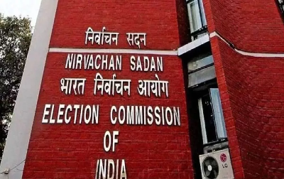 चुनाव आयोग ने 474 और दलों का रजिस्ट्रेशन किया रद्द, अब तक 808 आरयूपीपी सूची से बाहर
