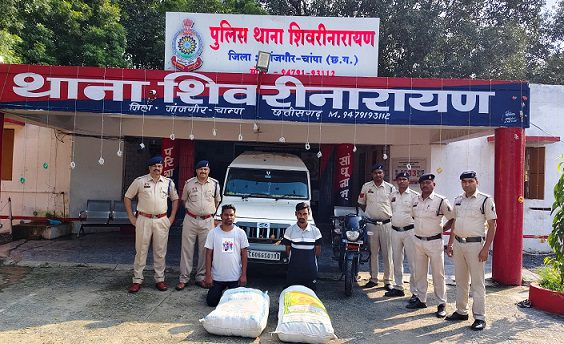 जांजगीर चांपा पुलिस का नशे के कारोबारियों पर करारा वार, 55 किलो 320 ग्राम गांजा जब्त…