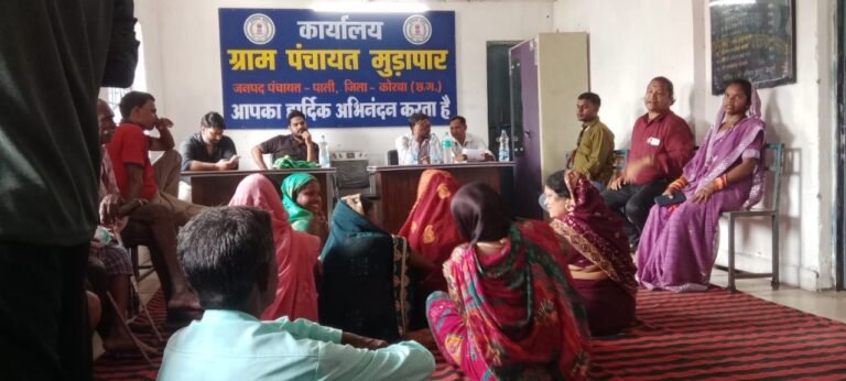 कोरबा पाली ब्रेकिंग न्यूज एस एन इंडिया न्यूज की खास खबर