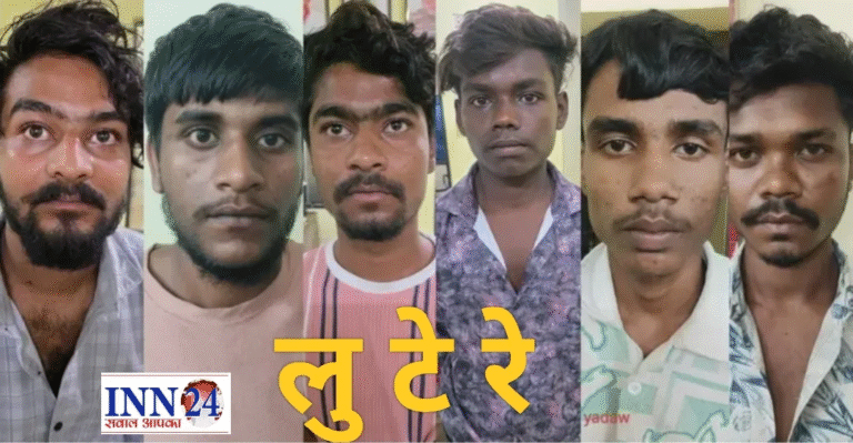 एक ही रात में तीन लुट की घटना को अंजाम देने वाले लुटेरों को कोरबा पुलिस ने किया गिरफ्तार