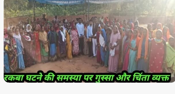 किसानों की रकबा समस्या और हाथी उत्पात पर संयुक्त बैठक — विधायक फूल सिंह राठिया ने जताई नाराज़गी, राज्यपाल सौंपा गया ज्ञापन जितेंद्र महंत की रिपोर्ट