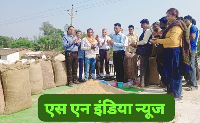 बकसाही केंद्र में 30 क्विंटल बोहनी के साथ किया गया धान खरीदी की शुरुआत, किसान का किया फूल- माला से आत्मीय स्वागत