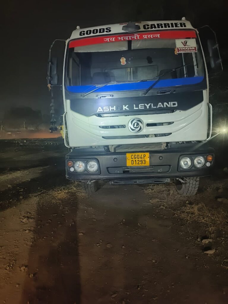 कोरबा : खनिज विभाग की सख्त कार्रवाई जारी, अवैध खनिज परिवहन पर कसा शिकंजा..