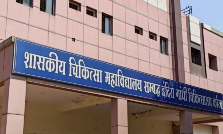 ख़बर का असर! हिला मेडिकल कॉलेज, गोपाल कंवर की सेटिंग उजागर होते ही बदली टेंडर प्रक्रिया