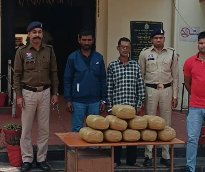 महाराष्ट्र के 02 अंतर्राज्यीय गांजा तस्कर रायपुर पुलिस के चढ़े हत्थे, लगभग 10,60,300 /- मूल्य के 21.206 किलोग्राम गांजा जब्त