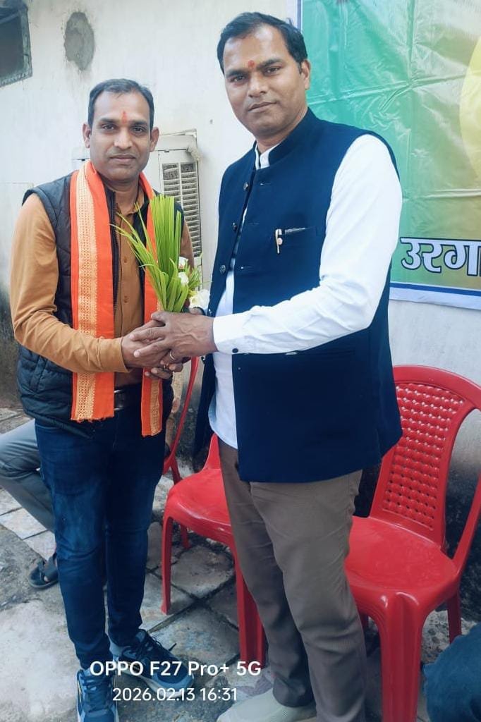 उरगा मण्डल के ग्राम करुमौहा में VB G RAM G कार्यशाला संपन्न