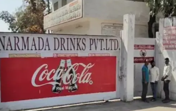 पेय पदार्थ फैक्ट्री पर आयकर विभाग की छापेमारी, दस्तावेज खंगाले जा रहे