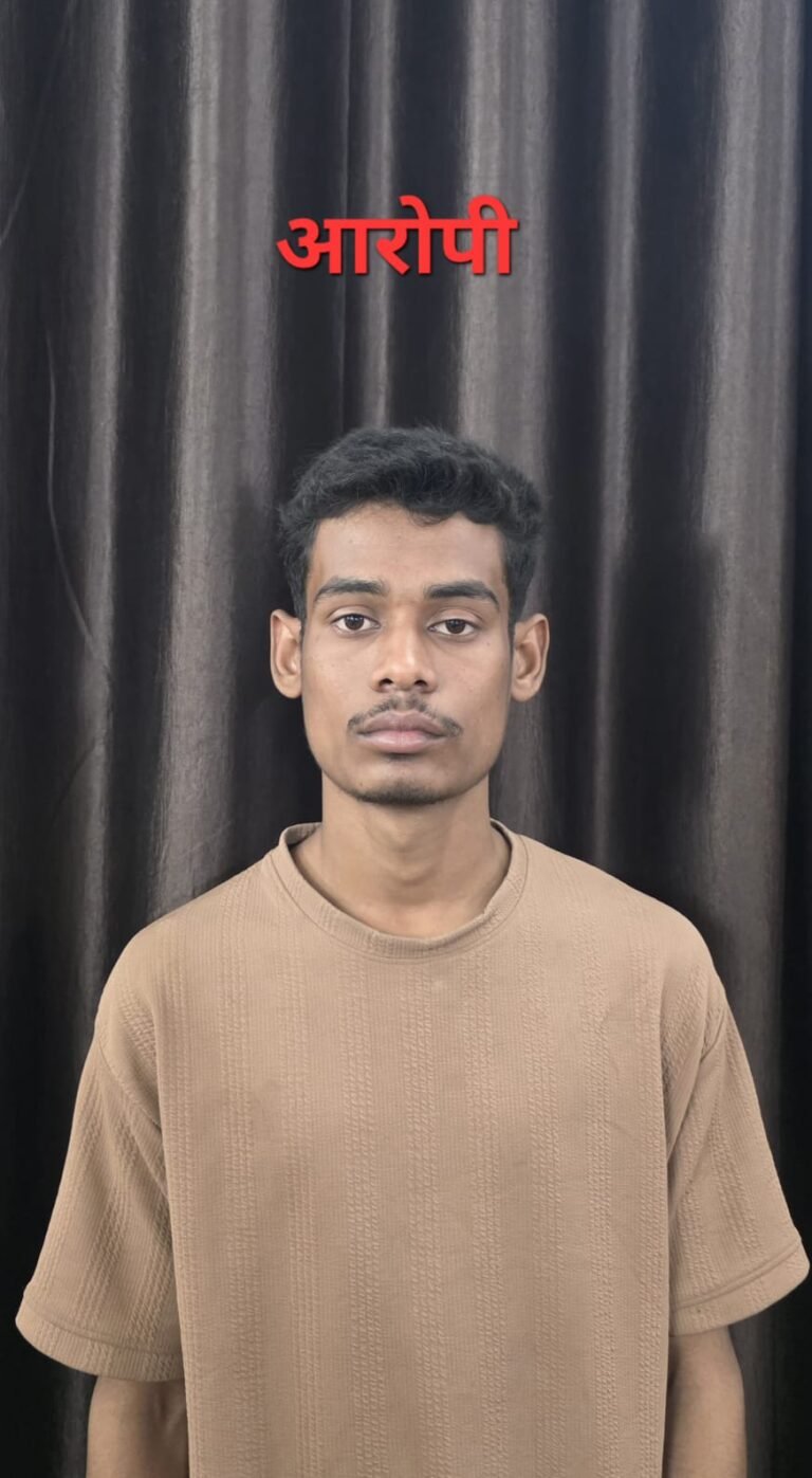 शादी का झांसा देकर नाबालिक बालिका का शारीरिक शोषण करने वाला आरोपी चढ़ा कोतवाली पुलिस के हत्थे