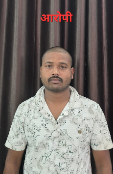 अवैध शराब परिवहन कर बिक्री करने वाले आरोपी के विरुद्ध थाना कोतवाली पुलिस की कार्यवाही