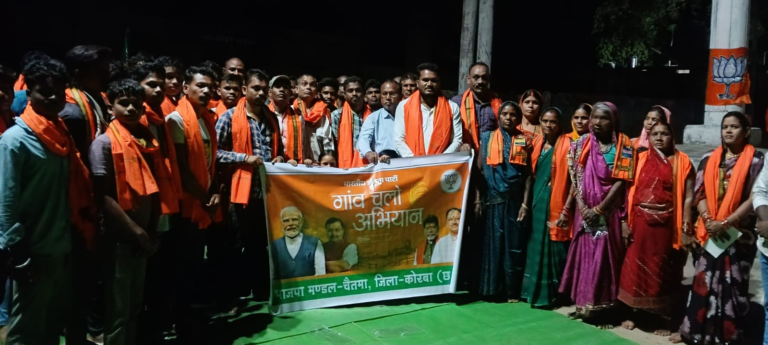 गांव चलो अभियान: माखनपुर पंचायत में गूंजा विकास का संदेश, केंद्र-राज्य सरकार की योजनाओं को घर-घर पहुंचाने का संकल्प