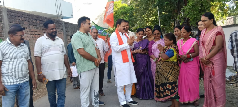 भारतीय जनता पार्टी के स्थापना दिवस के अवसर पर गांव गांव चलो बस्ती बस्ती चलो का आयोजन