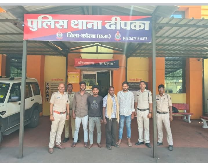 कोरबा पुलिस की अपराधियों एवं अवैध गतिविधियों के विरुद्ध ताबड़तोड़ कार्यवाही जारी