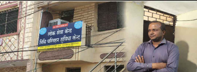 CG crime news:फर्जी मैट्रिमोनियल साइट के जरिए साइबर ठगी का पर्दाफाश, मास्टरमाइंड सहित गिरोह पर कार्रवाई