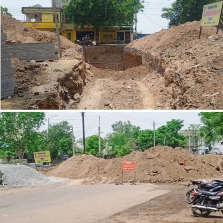 कछुआ चाल को मात दे रहा पुल निर्माण कार्य : खोदी गई सड़क और निर्माण की धीमी रफ्तार स्थानीय नागरिकों, राहगीरों, व्यापारियों के लिए बना जी का जंजाल