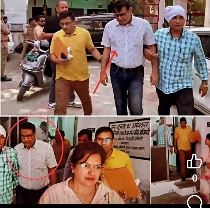 यूपी के बागपत जिले में रिश्वतखोरी का बड़ा खुलासा सामने आया है। विजिलेंस टीम ने जिला आपूर्ति अधिकारी (DSO) अनूप तिवारी को 40 हजार रुपये की रिश्वत लेते हुए उनके ही ऑफिस से गिरफ्तार कर लिया।
