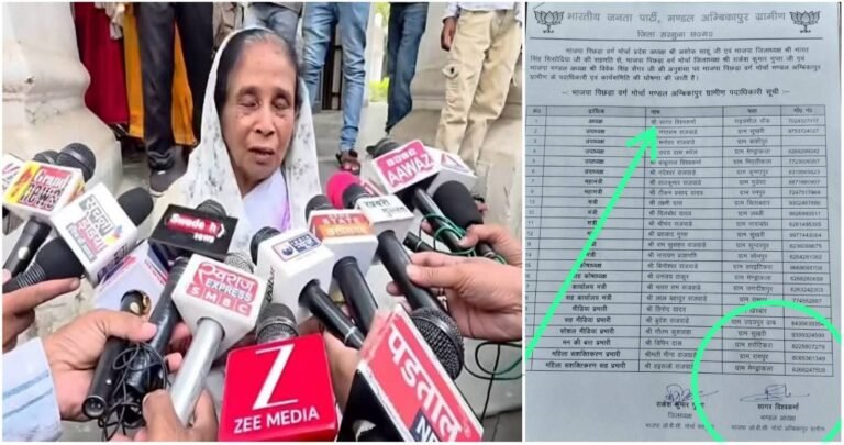 अंबिकापुर महिला की ज़मीन कूट रचना से हथियाने वाले भाजपा के सक्रिय नेता,अनिल अग्रवाल एक मंत्री का खास। कलेक्टर हुए सख़्त,आगामी आदेश तक क्रय विक्रय पर रोक लगाते हुए 7 दिन में जांच के आदेश। सागर विश्वकर्मा और डोमन राजवाड़े भाजपा के सक्रिय सदस्य हैं और सागर विश्वकर्मा को बकायदा भाजपा अम्बिकापुर के पिछड़ा वर्ग मंडल के ग्रामीण का अध्यक्ष बनाया गया है वहीं डोमन राजवाड़े को विशेष आमंत्रित सदस्य बनाया गया है। दोनों कॉपी पहल के माध्यम से हम आपके सामने ला रहे हैं।