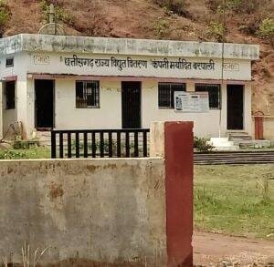 40 घंटे से अंधेरे में तड़प रहा बरपाली क्षेत्र, “सुशासन” सिर्फ पोस्टर और भाषणों में! अधिकारी गायब, नेता मौन, जनता बेहाल