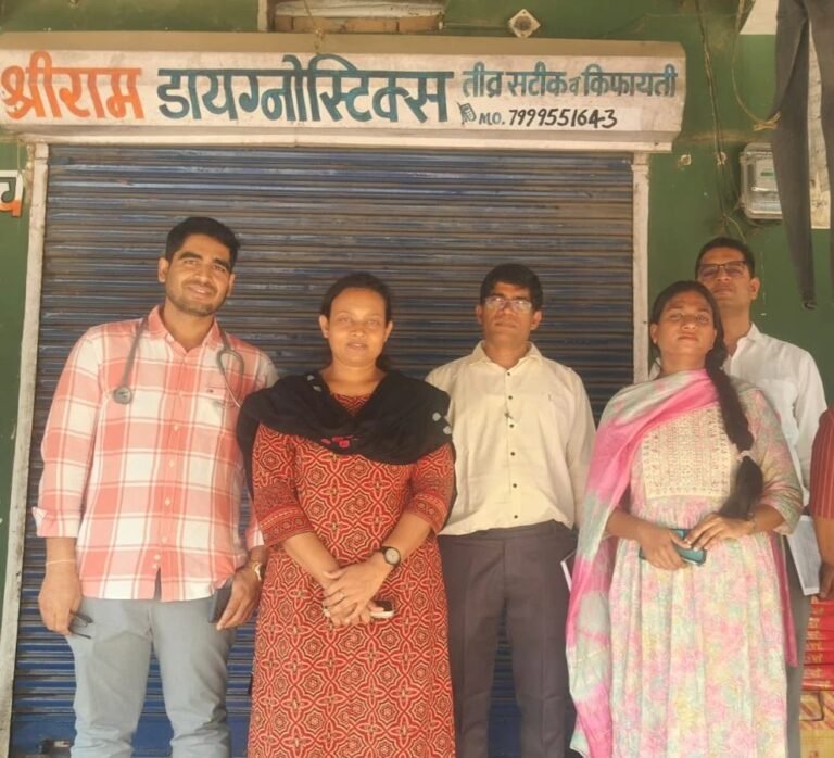 GPM अवैध क्लीनिकों और पैथोलॉजी लैबों पर प्रशासन की बड़ी कार्रवाई, 19 संस्थान सील