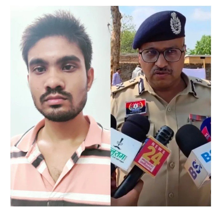 सराफा कारोबारी हत्याकांड में बड़ा खुलासा: WhatsApp पर हत्या की जिम्मेदारी लेने वाला आरोपी अंबिकापुर से गिरफ्तार