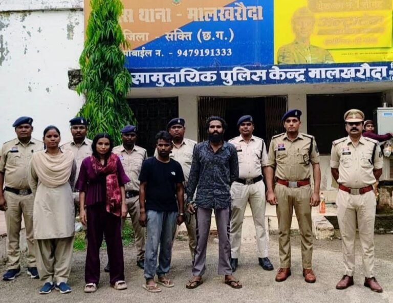 जिला सक्ती से बड़ी खबर:- फर्जी SBI बैंक छपोरा मामले में फरार तीन और आरोपी गिरफ्तार, भेजा गया न्यायिक रिमांड पर जेल……