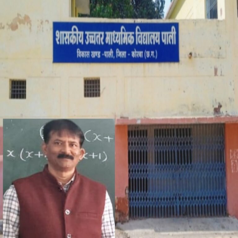 पाली हाईस्कूल के विवादास्पद प्राचार्य मनोज सराफ को हटाने अभिभावकों, जनप्रतिनिधियों ने प्रशासन से की अपेक्षित मांग, प्राचार्य की कार्यशैली से विद्यालय का शैक्षिक माहौल हो रहा लगातार खराब