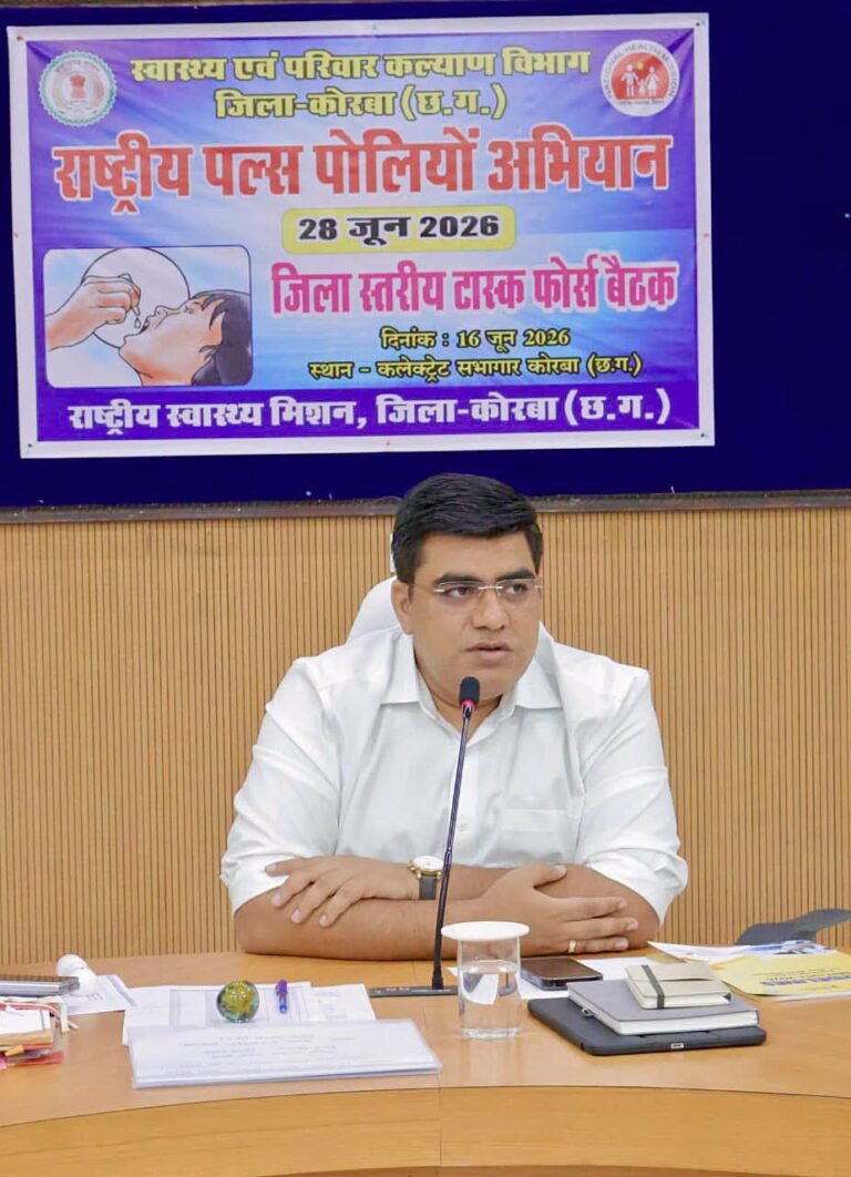 28 से 30 जून तक चलेगा पल्स पोलियो अभियान, कलेक्टर कुणाल दुदावत ने दिए सफल संचालन के निर्देश