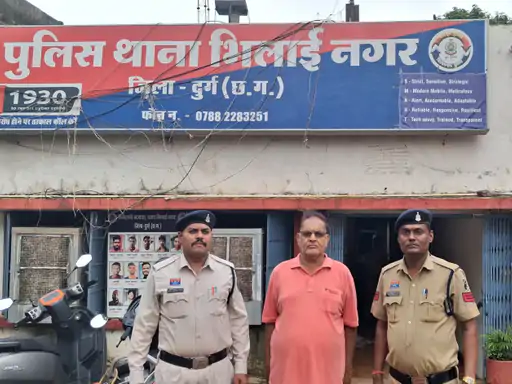 सरकारी राशन दुकान में 1007 क्विंटल चावल गायब, अध्यक्ष गिरफ्तार:खाद्य विभाग और पुलिस ने की कार्रवाई, दुर्ग में राशन की हेराफेरी की आशंका