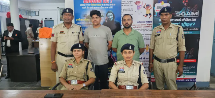 ऑनलाइन सट्टा खिलाने वाले दो आरोपी गिरफ्तार, साइबर थाना और चांपा पुलिस की संयुक्त कार्रवाई…