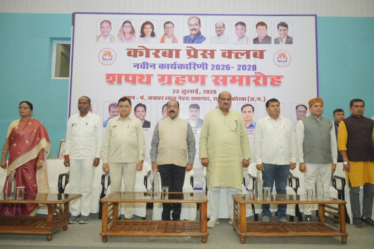 पत्रकार लोकतंत्र के चौथे स्तंभ की भूमिका को और अधिक सशक्त बनाएं: उप मुख्यमंत्री अरुण साव