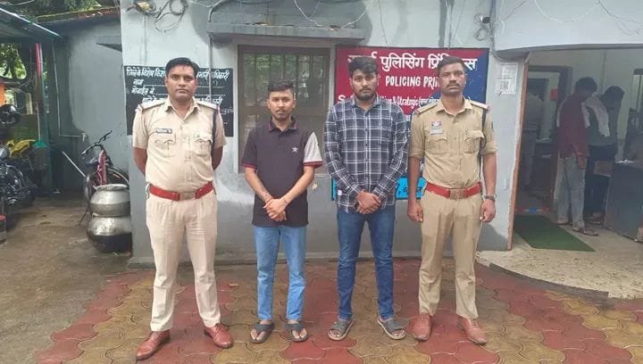 मानिकपुर सहायता केंद्र क्षेत्र के लूट प्रकरण में फरार दो आरोपी गिरफ्तार, न्यायालय में पेश कर भेजे गए न्यायिक रिमांड पर