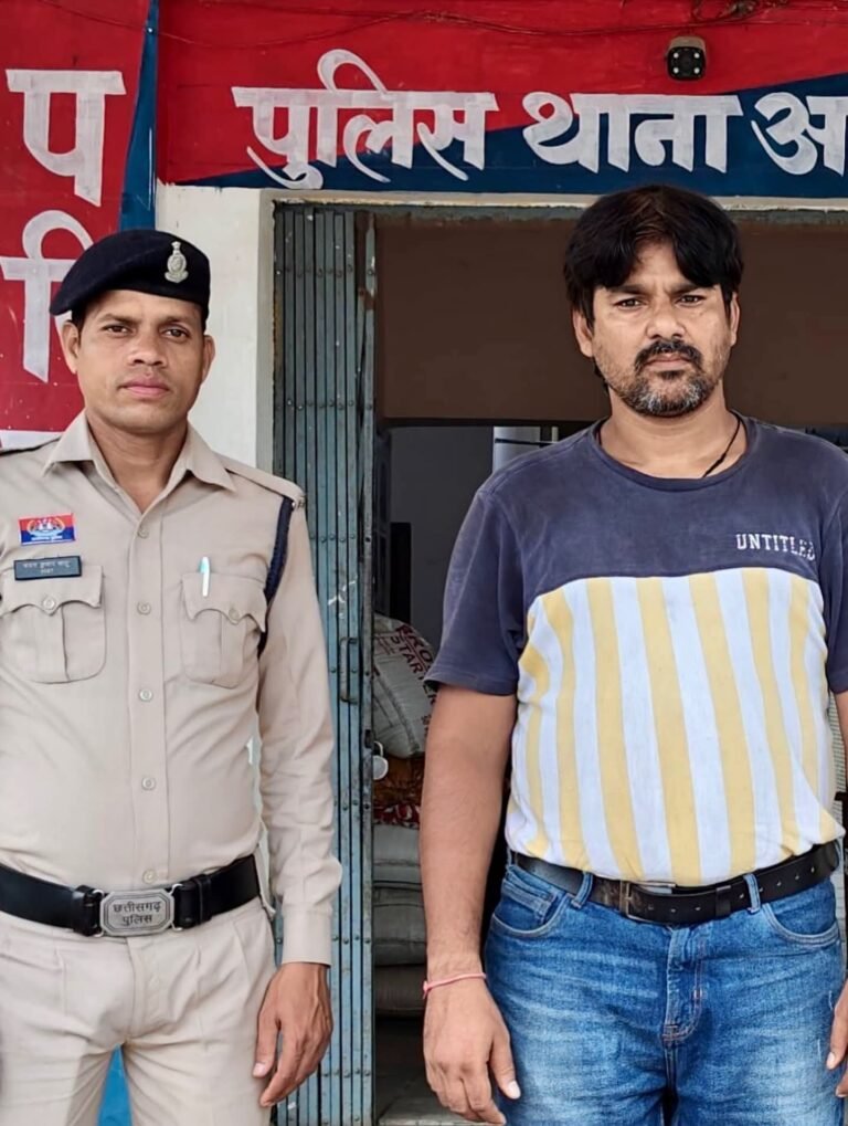अकलतरा के कारोबारी से डोमिनोज़ फ्रेंचाइजी के नाम पर ₹2.65 लाख की साइबर ठगी, आरोपी गिरफ्तार