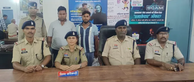 खुद को पत्रकार और नेता बताकर क्षेत्र में धौंस जमाने का आरोप, शासकीय कार्य में बाधा डालने पर चांपा पुलिस की कार्रवाई.