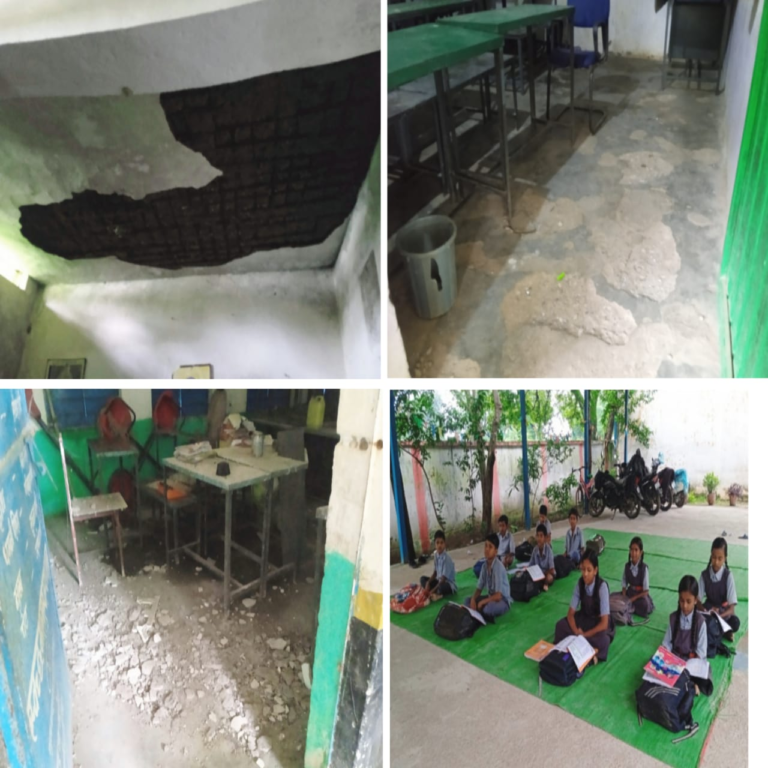 उपेक्षा और बदहाली : छत से गिर रहा प्लास्टर, दीवारों में बड़ी- बड़ी दरारें, फर्श भी उखड़ा और एक कमरे में प्राथमिक तो शेड में माध्यमिक की पढ़ाई..! ऐसे संवर रहा 93 बच्चों का भविष्य, रंगोले- नर्सरीपारा स्कूल बना खंडहर