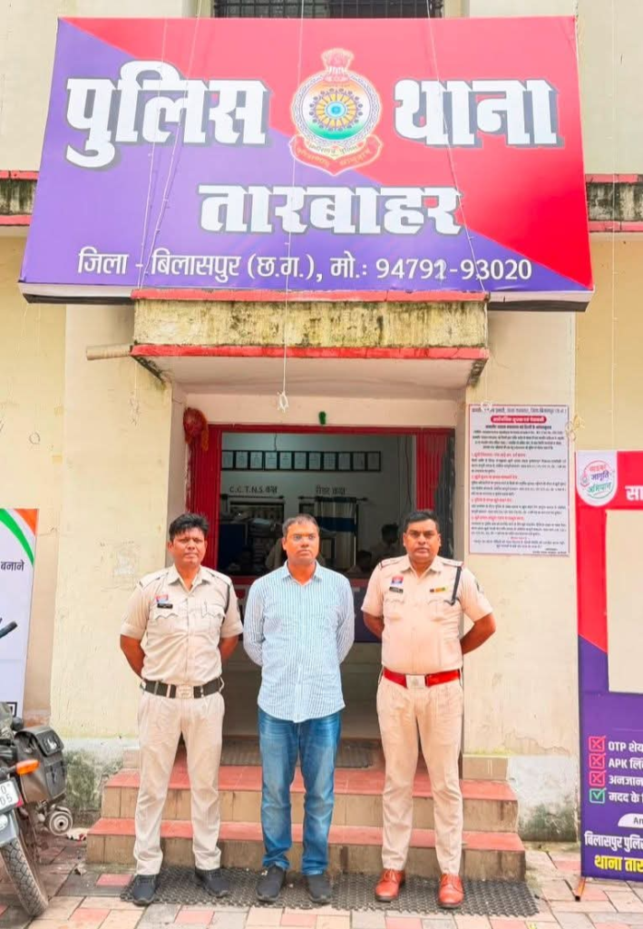कांग्रेसी नेता की हत्या की सुपारी के मामले में मुख्य आरोपी गिरफ्तार, पैसे उपलब्ध कराने का आरोप