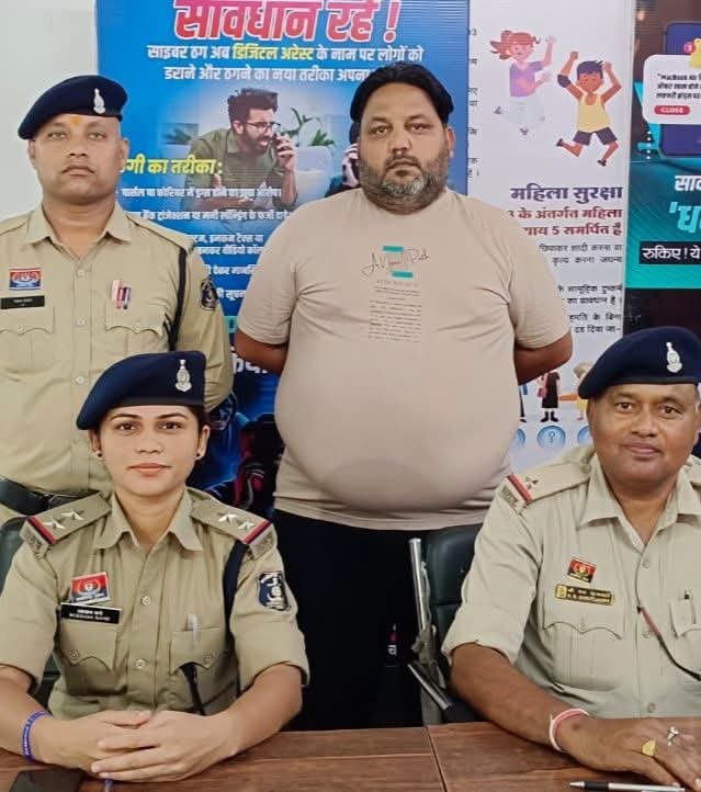 जांजगीर चांपा :- यूको बैंक से ₹1 करोड़ का लोन दिलाने का झांसा देकर ₹10.87 लाख की ठगी, आरोपी इंदौर से गिरफ्तार,, थाना चांपा पुलिस की बड़ी कार्रवाई, आरोपी द्वारा फर्जी लोन स्वीकृति पत्र बनाकर करता था धोखाधड़ी….