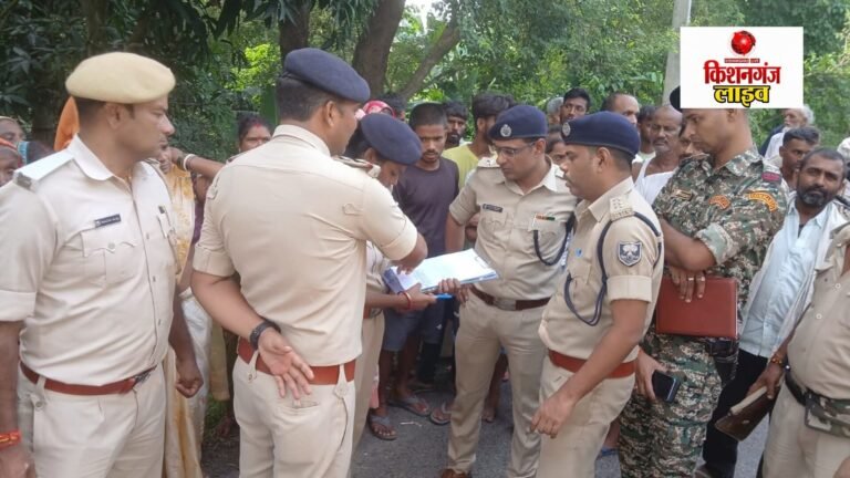 Begusarai Crime News: बरसाती पानी से भरे गड्ढे में मिला युवती का शव, गले पर रस्सी के निशान; हत्या की आशंका