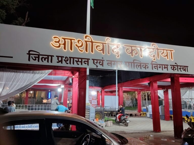 SN इंडिया न्यूज | प्रधानमंत्री मोदी के जन्मदिन पर कोरबा में 51 हजार दीप जलाने की तैयारी