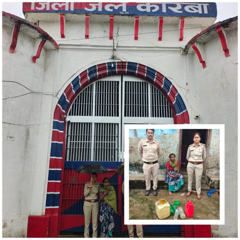 SN इंडिया न्यूज | टोल फ्री शिकायत पर आबकारी की दबिश, 15 लीटर महुआ शराब जब्त