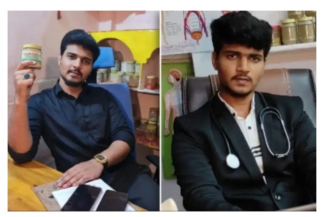 12वीं पास युवक बना ‘डॉक्टर’, मरीजों को लिख रहा था दवाएं! मां-भाई भी आरोपी, क्लिनिक से संदिग्ध दवाएं बरामद