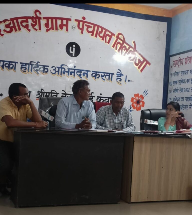 तिलकेजा PM आवास मामले में बड़ा एक्शन: तकनीकी सहायक बर्खास्त, सचिव निलंबित; 6 लोगों पर FIR