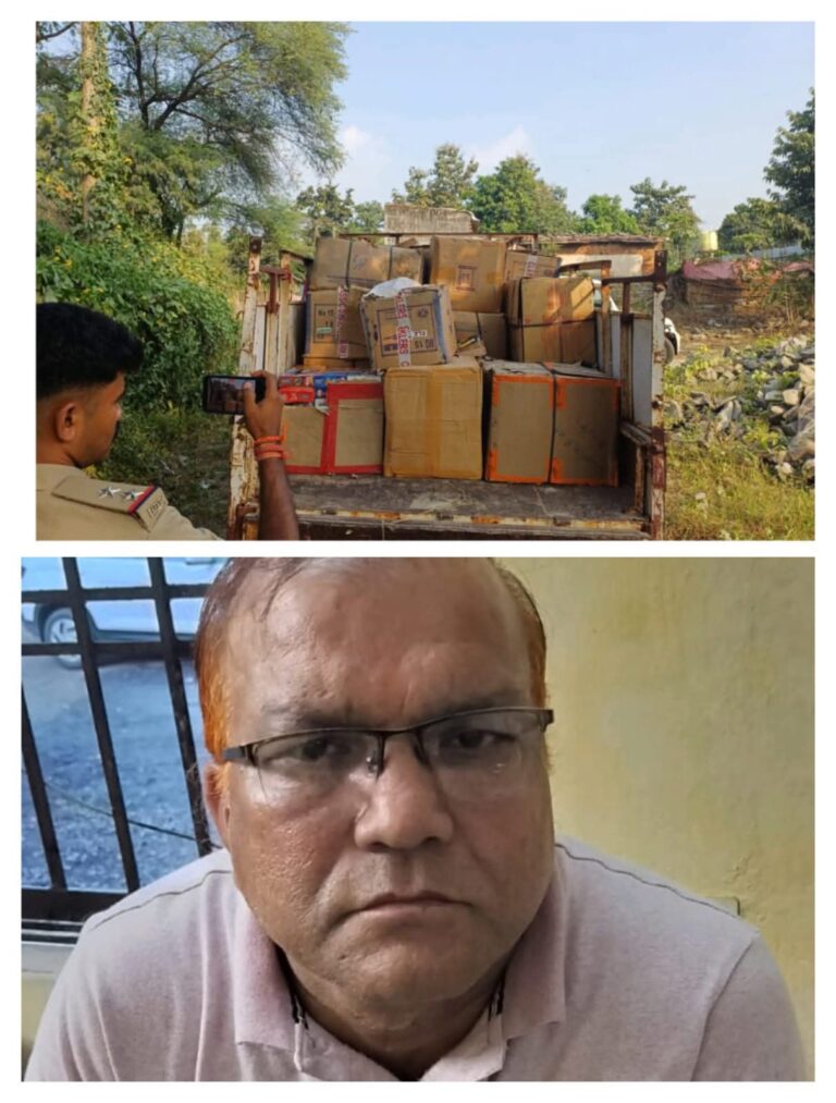 बैजलपुर के महामाया क्रेशर स्थित मकान में 176 किलो पटाखे मिलने से उठे सवाल, नैला निवासी 52 वर्षीय दीपक अग्रवाल गिरफ्तार