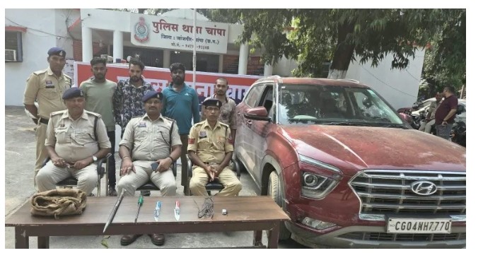 जांजगीर-चांपा: नवरात्रि के दौरान चोरी-नकबजनी की योजना बना रहे चार संदिग्ध गिरफ्तार, कार और हथियार बरामद