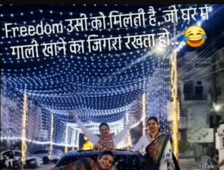 कोरबा: रील बनाने का चढ़ा ऐसा खुमार कि चलती कार ही बना ली स्टंट का मैदान, बोनट पर लेटकर युवतियों ने मचाया हंगामा!