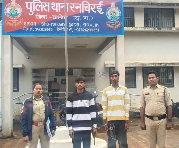 नाबालिग बालिका को अगवा कर दुष्कर्म करने के मामले में पुलिस की त्वरित कार्रवाई, 24 घंटे के भीतर 02 आरोपी गिरफ्तार एवं 01 विधि से संघर्षरत बालक को अभिरक्षा में लिया गया